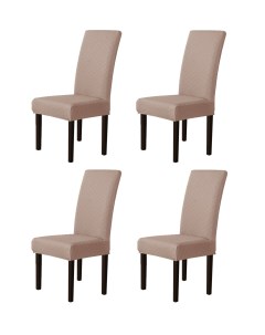 Комплект чехлов на стул со спинкой Fukra Rhombus 4шт 10609 Luxalto