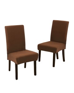 Комплект чехлов на стул со спинкой Quilting 2 шт 10652 Luxalto