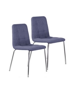 Комплект стульев 2 шт Twins CF 011 синий хром Brabix