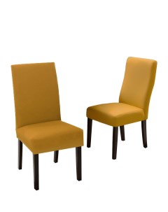 Комплект чехлов на стул со спинкой Jersey 2 шт 10620 Luxalto
