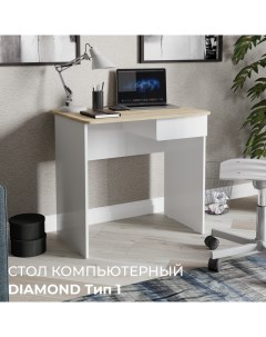 Стол компьютерный Diamond тип 1 Дуб Сонома Белый Triya