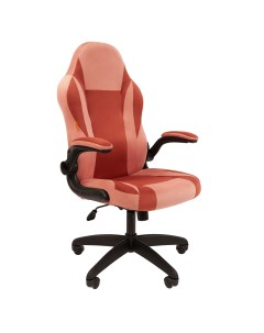 Игровое кресло game 55 розовый бордо Chairman