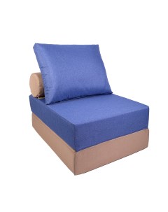 Кресло кровать ПРАЙМ рогожка двухцветный Васильковый Песочный Freeform