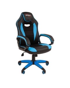 Кресло компьютерное Blaze GM 162 TW экокожа черное голубое 532578 7083506 Brabix