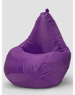 Кресло мешок пуфик груша размер XXXXL фиолетовый оксфорд Onpuff