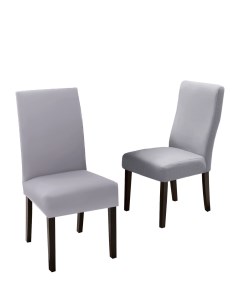 Комплект чехлов на стул со спинкой Jersey 2 шт 10618 Luxalto