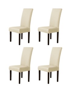 Комплект чехлов на стул со спинкой Fukra Rhombus 4шт 10607 Luxalto