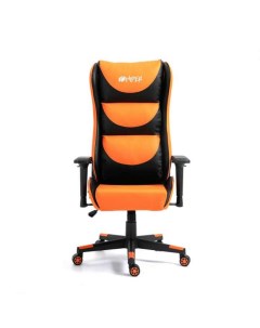 Кресло HGS 106 Orange Hiper
