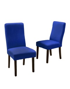 Комплект чехлов на стул со спинкой Jacquard 2 шт 10666 Luxalto