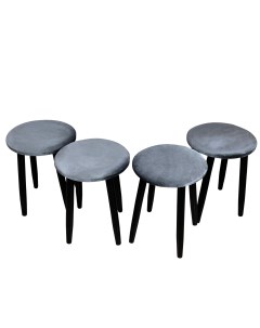 Комплект табуретов Мокка круглые сиденья серого цвета на черных ножках 4 шт Solarius