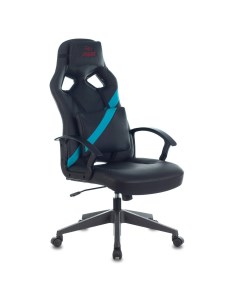 Кресло игровое DRIVER черный голубой driver lb Zombie