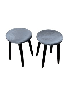 Комплект табуретов Мокка круглые сиденья серого цвета на черных ножках 2 шт Solarius