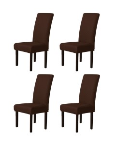 Комплект чехлов на стул со спинкой Fukra Rhombus 4шт 10601 Luxalto