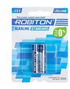 Батарейка STANDARD LR03 BL2 Цена за 1 шт Robiton