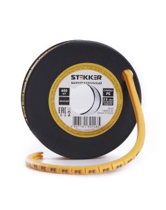Кабель маркер PE для провода сеч 2 5мм желтый CBMR25 PE 400 шт Stekker