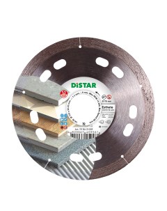 Диск алмазный отрезной по керамике и керамограниту для УШМ 1A1R 115 мм Esthete 7D Distar