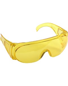 Защитные очки MX 3 Stayer