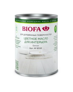 Цветное масло для интерьера Белое 8510 Биофа 8510 1 литр Biofa