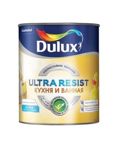 Краска с защитой от плесени и грибка Ultra Resist Кухня И Ванная Dulux