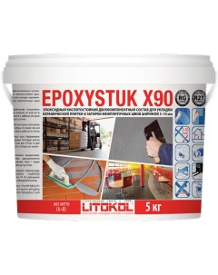 Эпоксидная затирочная смесь EPOXYSTUK X90 C 00 BIANCO 5 кг 479350003 Litokol