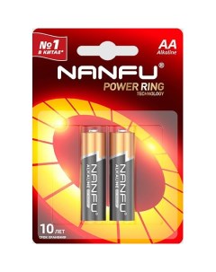 Батарейка щелочная AA 2шт Nanfu