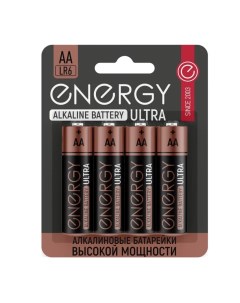 Батарейка алкалиновая Ultra LR6 4B АА Energy