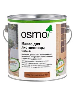 Масла для террас Terrassen Ole 0 125 л 004 Масло для дуглазии Натуральный тон Osmo