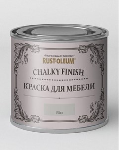 Краска для мебели и декора Chalky Finish матовая Flint Камень галька Rust-oleum
