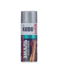 Эмаль KU5001 термостойкая серебристая 520 мл Kudo