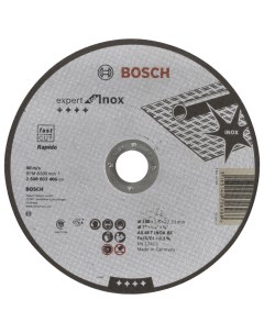 Диск отрезной абразивный INOX 180x1 6 мм прям 2608603406 Bosch