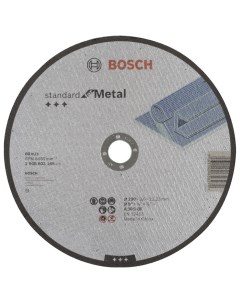 Диск отрезной абразивный Standard по мет 230х3 прям 2608603168 Bosch