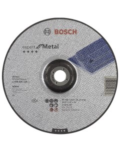 Диск отрезной абразивный МЕТАЛЛ 230Х3 ВОГН 2608600226 Bosch