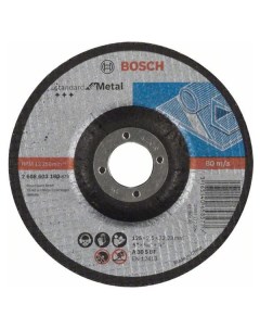 Диск отрезной абразивный Standard по металлу 125X2 5 2608603160 Bosch