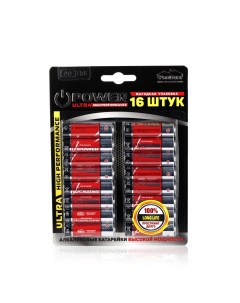 Батарейки алкаиновые Ultra AA LR6 16шт Prodom