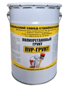Полиуретановый грунт по бетону ПУР ГРУНТ 5 кг 2000006 Зао подольский завод стройматериалов