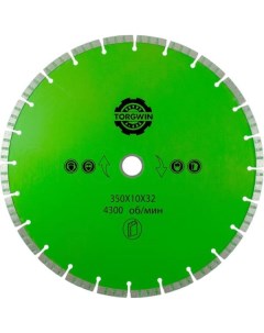 Алмазный диск турбо сегмент 350х10х32 25 4 мм T226051 Torgwin