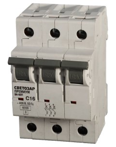 Автоматический выключатель SV 49023 50 C 50 A 6 кА 400 В Светозар