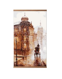 Инфракрасный обогреватель картина Старая Прага 500 Вт Домашний очаг