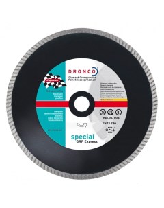 Алмазный диск Special Express GRF 230x2 3x25 4 арт 4230517 Dronco
