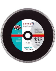 Алмазный диск Special Express GRF 180x2 3x22 23 арт 4180512 Dronco