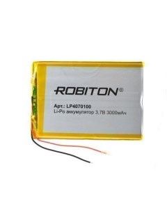 Аккумуляторная батарея LP4070100 3 7В 3000мАч PK1 Robiton