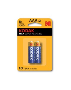 Батарейки Max LR03 2шт Kodak
