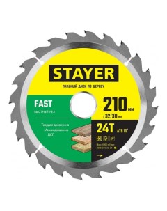Пильный диск FAST 210 x 32 30мм 24Т быстрый рез по дереву Stayer
