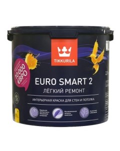 Краска Euro Smart 2 база A 2 7 л Tikkurila