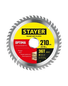 Пильный диск OPTIMA 210 x 32 30мм 36Т оптимальный рез по дереву Stayer
