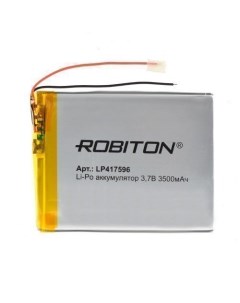 Аккумуляторная батарея LP417596 3 7В 3500мАч PK1 Robiton