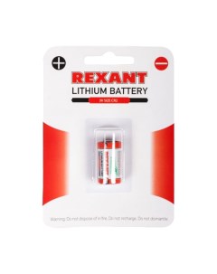 Батарейка CR2 3V 30 1112 Rexant