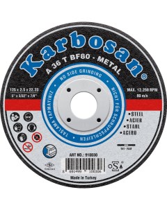Отрезной диск по металлу 10030 Karbosan