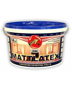Краска ВД Поли Р Mattlatex 14 кг м у Поли-р