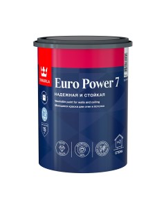 Краска моющаяся для стен и потолков Euro Power 7 Евро 7 0 9л белый база А Tikkurila